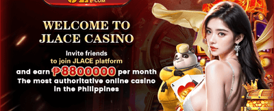 New Member Sign-Up Gift promotion banner