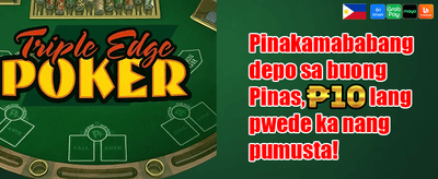 Slot Mania Free Spins promotion banner